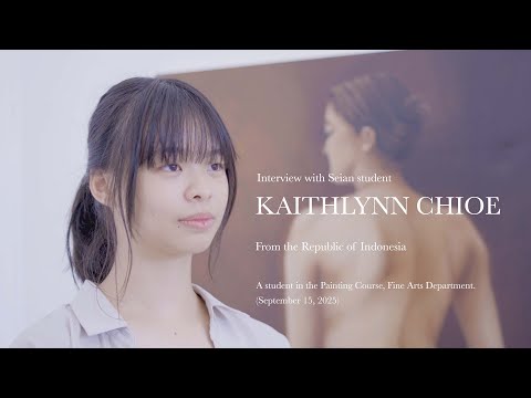 成安造形大学 学生インタビュー　KAITHLYNN CHIOE from the Republic of Indonesia
