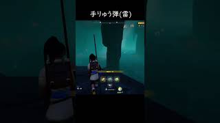 パチグリの思い出 #ゲーム実況 #パルワールド