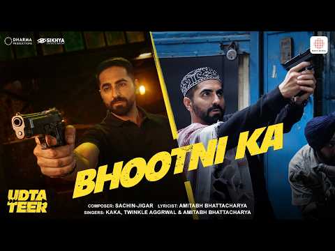 Bhootni Ka — watch video