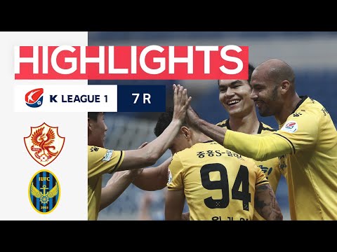 Gwangju 2-1 Incheon Utd (K-League 1 2020) (Highlights)