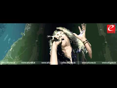 vilpattuwe - chitral somapala විල්පත්තුවේ - චිත්‍රාල් සෝමපාල