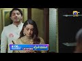 Mannat Murad Last Episode 33  Promo | Tomorrow at 8:00 PM only on Har Pal Geo
