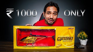 1000 रुपये में हेलिकॉप्टर मज़ा आ गया - Cheapest Helicopter In The world | DOWNLOAD THIS VIDEO IN MP3, M4A, WEBM, MP4, 3GP ETC