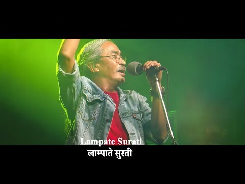 Nepathya - Lampate Surati (लाम्पाते सुरती ) | Live - Nepal Tour 2018