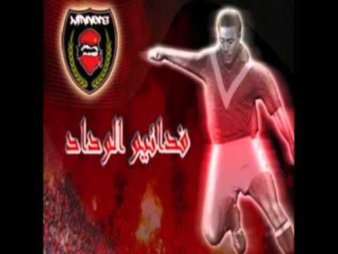 13 -1er Cortège fel Maroc