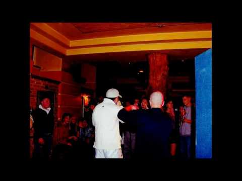 Ритм и Moo - Новый День 2016