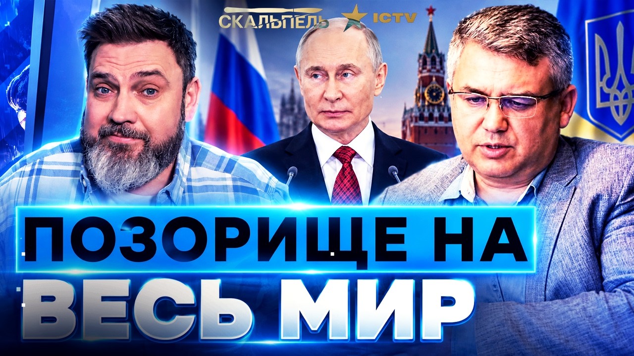 Галлямов ОШАРАШИЛ! ВЕСЬ МИР НА ЭТО СМОТРЕЛ! Выступление Путина! Депрессия мо?