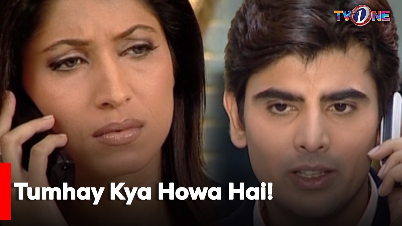 Tumhay Kya Howa Hai! | Sawera Nadeem | Vaneeza Ahmed | Saba Hameed |
