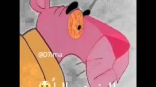 يوتيوب mp3 مجاني xn ngbd3gbhc vip