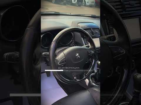фото peugeot 4008 4008 0