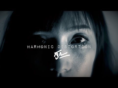 Harmonic Distortion - สูญ [Official MV]