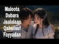 Intala Jaalala Qabsiisuf Maloota Kana Fayyadami