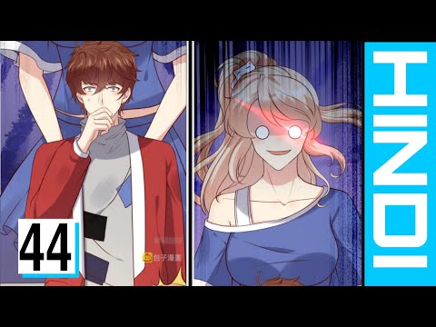 I Have a New Identity Weekly Urban (2022) || Chapter 44 | manga explained in hindi #ritowak