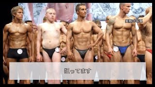 絶対狙ってるやつにツボる壺浅アナウンサー