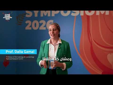 Derma Clinic — Hair Symposium Reel