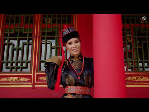 Erdenetsetseg & Daavka - DONJ /Донж/