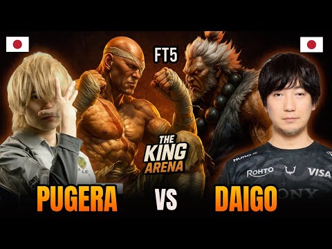 🔥 INSANE FT5 ▰ DAIGO (Akuma) vs PUGERA (Sagat) ▰ Street Fighter 6 | High-Level Set 🔥