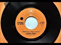 These Days (I Barely Get By) , George Jones , 1975 - Wicker Bill These Days (I Barely Get By) , George Jones , 1975