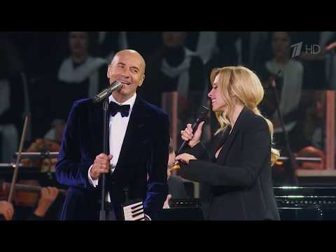 Lara Fabian e Igor Krutoy  Les Feuilles Mortes