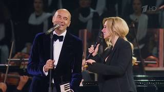 Lara Fabian e Igor Krutoy  Les Feuilles Mortes