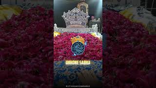 Download lagu 𝗛𝗔𝗦𝗜𝗗𝗘𝗘𝗡-𝗘-𝗥𝗔𝗭𝗔 𝗗𝗘𝗞𝗛𝗧𝗘 𝗥𝗘𝗛 𝗚𝗬𝗘 𝗩𝗢𝗜𝗖𝗘 𝗕𝗬 𝗠𝗨𝗙𝗧𝗜 𝗔𝗦𝗝𝗔𝗗 𝗥𝗔𝗭𝗔 𝗞𝗛𝗔𝗡 𝗤𝗔𝗗𝗥𝗜 𝗦𝗔𝗛𝗔𝗕 𝗤𝗜𝗕𝗟𝗔 mp3