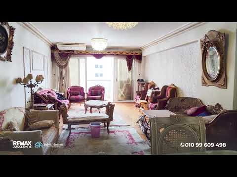 Property video thumbnail