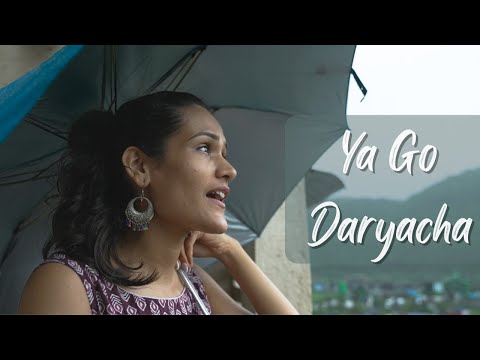 Ya Go Daryacha | Shubhangii Kedar