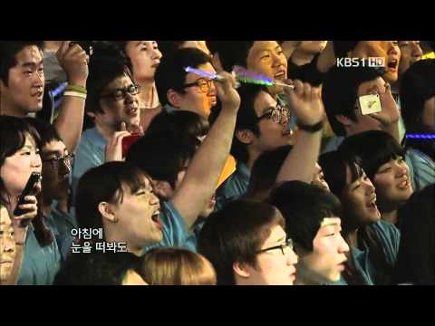 120617 Taetiseo - Twinkle @ Open Concert