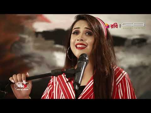 DIL KI DOYA | OYSHEE | ROBI RHYTHM ONLINE SEASON 02 | EPISODE 05