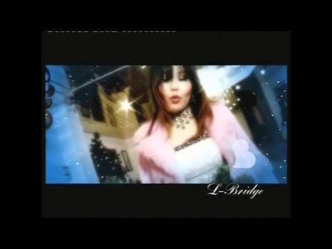 Altaa   Hairiin tsas