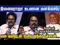 மகன் Hero வாக அறிமுகம் மேடையில் உருக்கம�