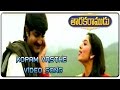 Taraka Ramudu Movie || Kopam Vasthe Video Song || Srikanth, Soundarya