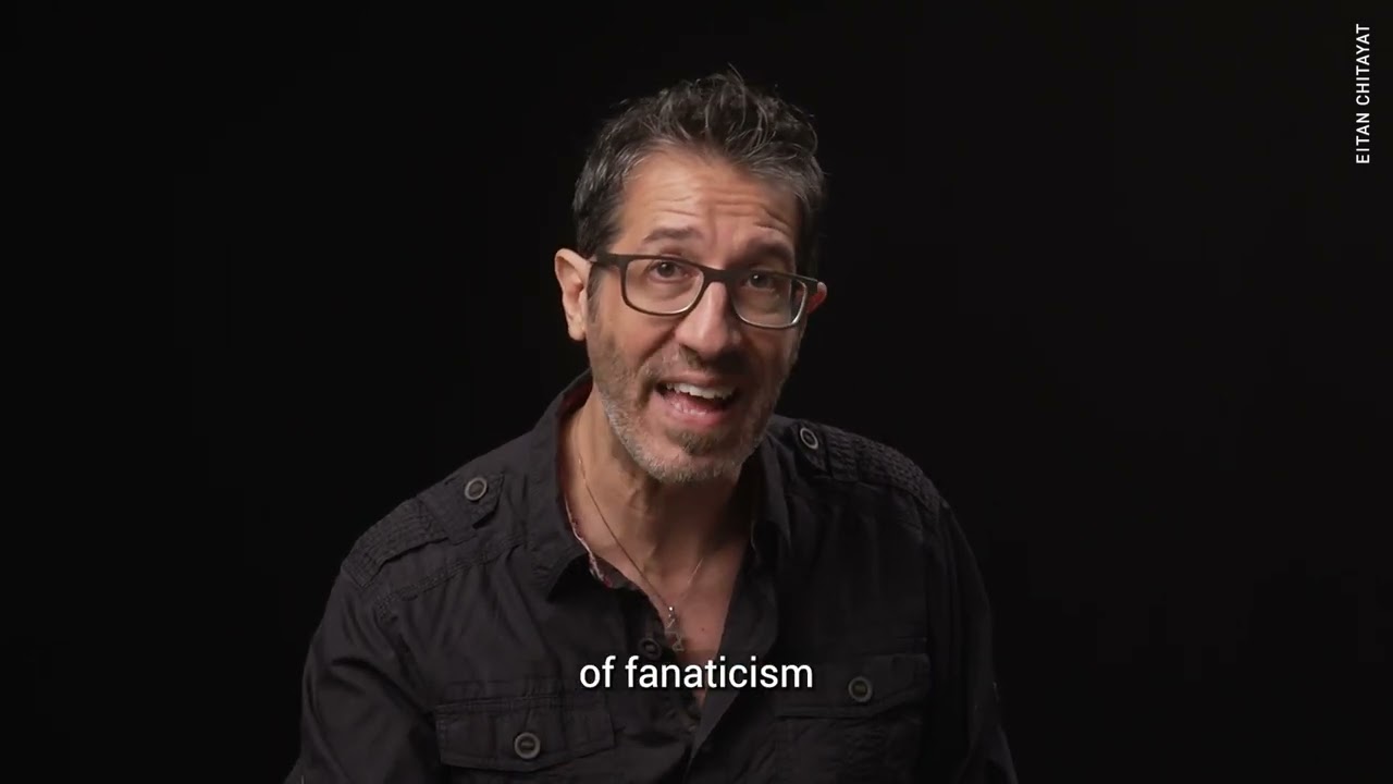 Get Off the Sidelines