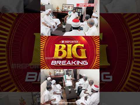 മുഖ്യമന്ത്രി വിഡി സതീശനുമായി കൂടിക്കാഴ്ച്ച നടത്തി കാന്തപുരം വിഭാഗം നേതാക്കൾ | VD Satheesan