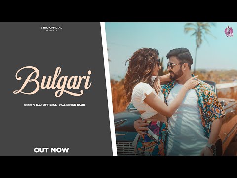 Bulgari