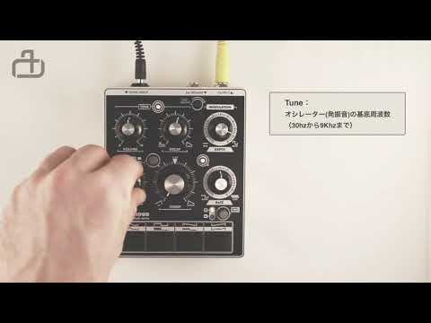 Benidub - DS71：ダブサイレン（Japanese Ver.）