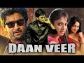 Daanveer South Superhit Action Hindi Dubbed Movie L Nani Haripriya Bindu Madhavi Srinivas
