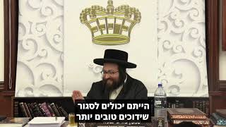 תפסיק לחשוב מה אנשים יגידו… | הרב יואל ראטה שליט"א  (הרב יואל ראטה) - התמונה מוצגת ישירות מתוך אתר האינטרנט יוטיוב. זכויות היוצרים בתמונה שייכות ליוצרה. קישור קרדיט למקור התוכן נמצא בתוך דף הסרטון