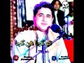 Tu Kuja Man Kuja By Shah Farooq Pashto Singer