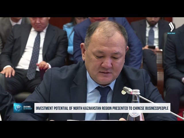Қытайлық кәсіпкерлерге Солтүстік Қазақстан өңірінің инвестициялық әлеуеті таныстырылды