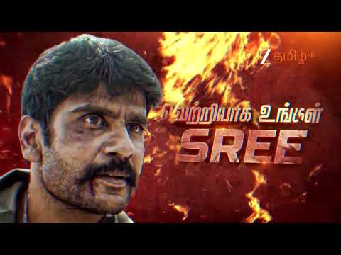 Getti Melam (கெட்டி மேளம்) | Mon-Sat, 6:30 PM | 24th October 2025 | Promo | Zee Tamil.