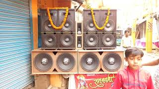 Download lagu CHIKU SOUND COMPANY, MIRZAPUR RAMNAVMI 2023 mp3