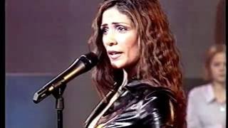 Ande Yo Caliente-Azúcar Moreno