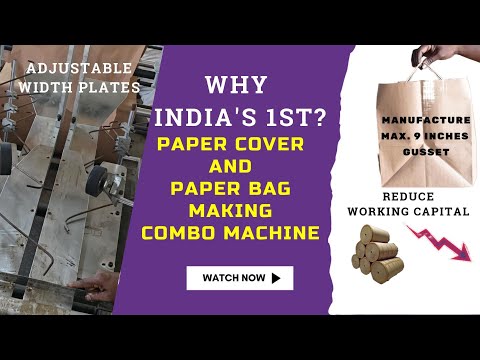 Machine Demo Video