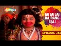 राजा मदन सेन हो गये बाल  हनुमान के दास  | Jai Jai Jai Bajrang 