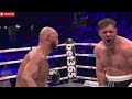 Full Fight Highlights: David Allen vs Frazer Clarke