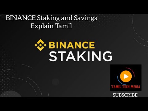 BINANCE Staking Explain Tamil | BINANCE Savings Details Tamil