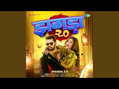 Jhagda 2.0 — watch video