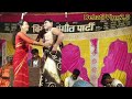 दर्द भरी कहानी एक बार वीडियो को जरूर द�