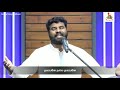 தகப்பனே நல்ல தகப்பனே Thagappanae Nalla Thagappanae GGM 2021 Pr B